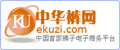 浙江興合男裝大廈有限公司