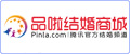 浙江紜集網絡科技有限公司